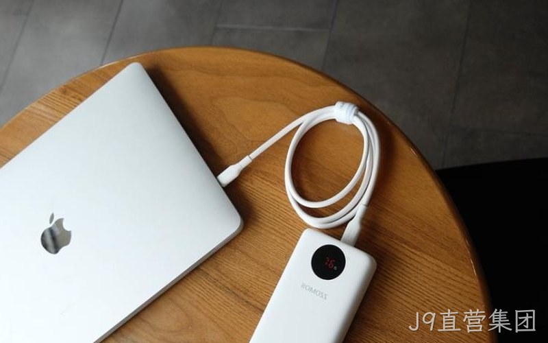 J9直营集团推出表贴封装SiC肖特基二极管 契合氮化镓快充平台